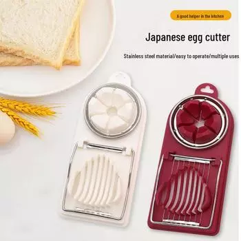 Японская многофункциональная яйцерезка с двумя головками розовый