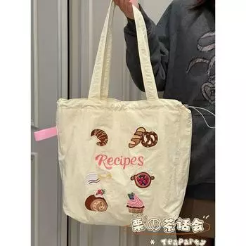 Японская мода Ins Большая вместительная сумка через плечо Женская легкая дорожная сумка-тоут Студенческая повседневная сумка-мессенджер Портативная холщовая сумка