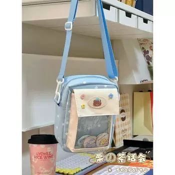 Японская мода Ins Милая сумка-мессенджер Мультяшная сумка для закусок с батончиками Сумка для малыша Студенческая Легкая Повседневная Маленькая сумка Женская Milk Blue