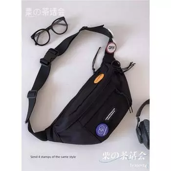 Японская мода Сумка-мессенджер для мальчиков и подростков Модный бренд Функциональный стиль Нагрудная сумка Женская сумка-пельмень с высоким чувством стиля Женская 2025 Новинка Black send 3 Badges