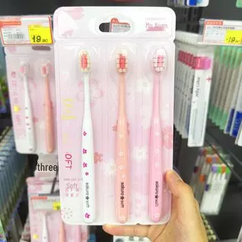 Японская мягкая зубная щетка Sakura, 3 шт. в упаковке, 10 000 щетинок для бережного ухода за деснами и домашнего использования для взрослых. 3-pack (978 models)