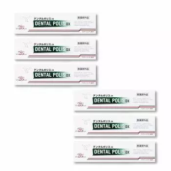 Японская натуральная терапия Dental Police DX 80 г [квази-лекарство] (6)