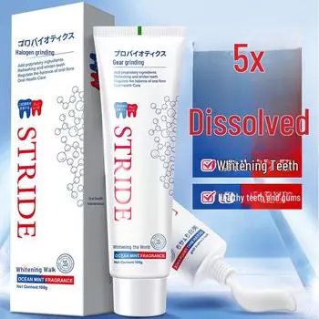 Японская отбеливающая и освежающая дыхание зубная паста