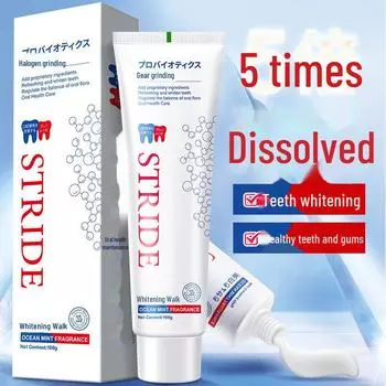 Японская отбеливающая и освежающая дыхание зубная паста 100g