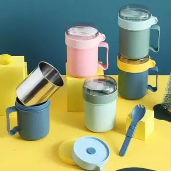 Японская термокружка для кофе и молока с крышкой и ручкой для помешивания, посуда для завтрака, симпатичная переносная кружка для воды из нержавеющей стали зелёный