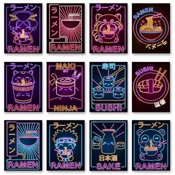 Японская волна Рамен Суши Кошка Плакаты Неоновый дизайн Картина на холсте Японская культура Настенная картина Ретро Кавайная кухня Декор комнаты 21x30cm No Framed