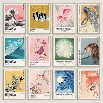 Японская выставка Кацусика Хокусай Ретро Плакат Животные Красочные Принты Картина На Холсте Настенная Картина Для Комнаты Домашний Декор 21cm30cm NoFrame