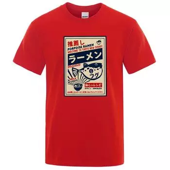 Японская женская футболка с плакатом из рыбы фугу, женская забавная модная футболка, удобная футболка большого размера, повседневные хлопковые футболки XS