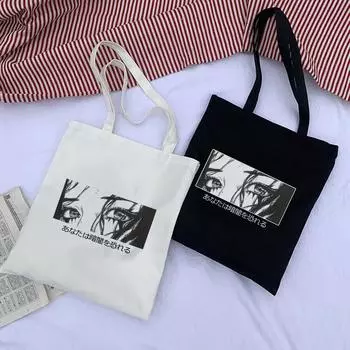 Японская женская холщовая сумка в стиле хип-хоп, новая большая вместительная сумка Ulzzang в стиле Харадзюку, повседневная готическая сумка на плечо, сумки для покупок с мультяшным принтом 24*26cm бежевый