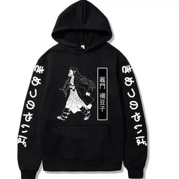 Японские аниме Demon Slayer Kamado Nezuko толстовки мужские Harajuku унисекс модные уличные смешные принты для девочек зимние теплые толстовки XS чёрный