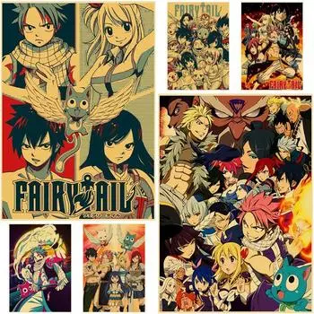 Японские аниме Fairy Tail плакаты и принты Настенный декор Ретро крафт-бумага Художественная роспись Декор в гостиную Домашнее украшение фреска 30x21cm