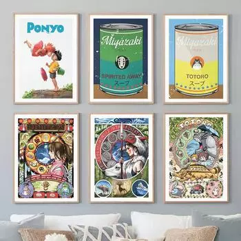 Японские аниме-персонажи и комиксы повсюду, а также скандинавские принты с котом-драконом в стиле каваи, настенное искусство, украшение дома 21cm30cm NoFrame