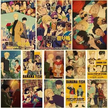 Японские аниме плакаты с банановой рыбой и принтами, настенный художественный декор, крафт-бумага, мультяшная живопись для гостиной, наклейки для домашнего декора 30x21cm