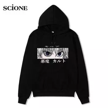 Японские аниме-толстовки Hunter X Hunter Full-time Hunter Print Sweater Мужская и женская толстовка с капюшоном S белый