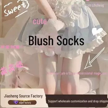 Японские милые девчонки Лолита бархатные гольфы румяна - милые колготки COS белого цвета One Size белый