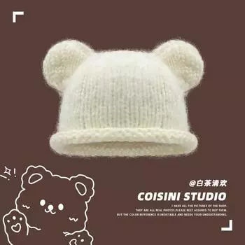 Японские милые однотонные шапки с медвежьими ушками Y2k осень-зима повседневные теплые модные универсальные милые вязаные женские шапки 56-58cm бежевый