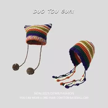 Японские милые шапки-бини с маленьким дьяволом для женщин, модные цветные помпоны, теплые пуловеры для мужчин, шапки Gorras 56-58cm