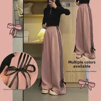 Японские мягкие женские розовые широкие брюки с высокой талией и бантом — коллекция ранней весны 2025 г. S