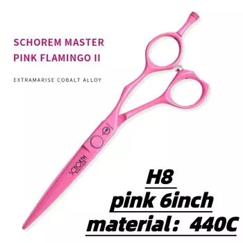 Японские ножницы S60, профессиональные ножницы для стрижки, парикмахерские, специальные парикмахерские ножницы, ивовый лист