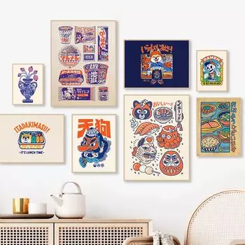 Японские плакаты с едой, забавные рамэн, лапша, завтрак, холст, картина, принты, настенные художественные картинки для ресторана, кухни, домашний декор 21x30cm No Framed белый