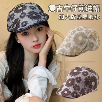 Японские ретро-береты Daisy Jacquard Hats для женщин, летние тонкие, дышащие, универсальные, солнцезащитные, открывающие лицо, маленькие, передние шляпы для мужчин 55-59cm хаки