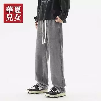 Японские ретро джинсы Heavyweight мужские осенние новые свободные прямые штаны American High Street универсальные повседневные джинсовые брюки S серый