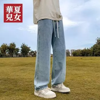 Японские ретро джинсы Heavyweight мужские осенние новые свободные прямые штаны American High Street универсальные повседневные джинсовые брюки S синий