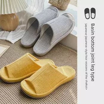 Японские тапочки MUJI Unisex из водонепроницаемой нескользящей ткани - однотонные, бесшумные, прочные для домашнего использования One Size