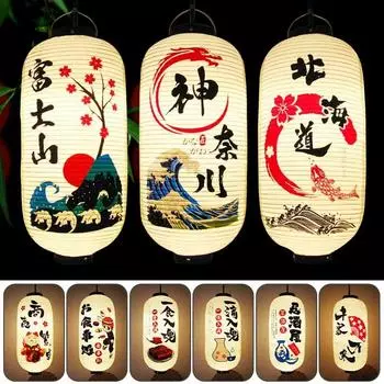 Японские традиционные подвесные фонарики Япония Izakaya ПВХ водонепроницаемый фонарь Бистро Суши Ресторан Рамен Реклама Декор 10inch