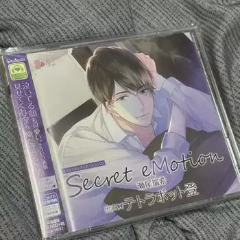 Японский актер сэйю Ситуация Dc Drama Cd Ситуация C Тетора Поттонобору