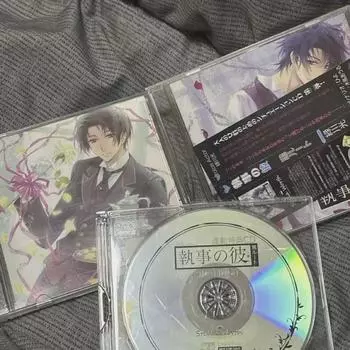 Японский актер сэйю Situation Dc Drama Cd Situd C Shitsujino Curry