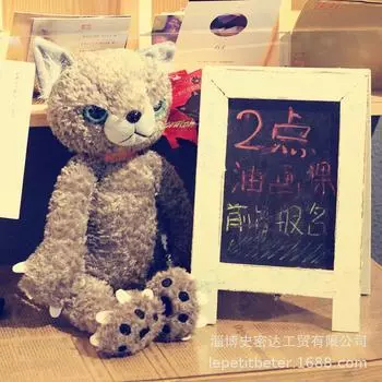 Японский Амино Майя Минсуо Кот Недовольный Коготь Кот Кукла Ретро Плюшевая Игрушка 40cm серый