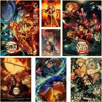 Японский аниме фильм Demon Slayer Mugen Train плакат винтажный крафт-бумага аниме постеры домашний декор художественная роспись настенные наклейки 30x21cm
