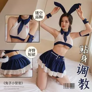 Японский аниме кролик инструктор девушка косплей костюм прозрачный топ юбка кролик униформа комплект сексуальное нижнее белье для женщин искушение One Size