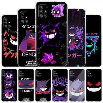 Японский аниме покемон генгар прозрачный чехол для Samsung Galaxy A52 A12 A51 A32 A21s A71 A32 A22 50 A70 A31 A72 5G чехол для телефона Samsung A71 5G