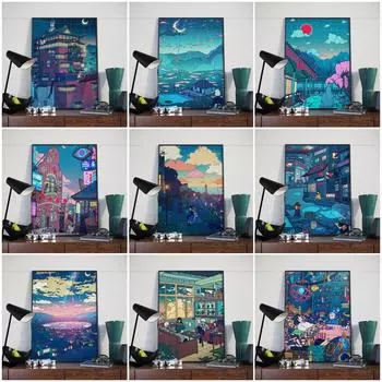 Японский аниме-постер к фильму «Тысяча и тысяча ищет твое имя» 21cm30cm NoFrame