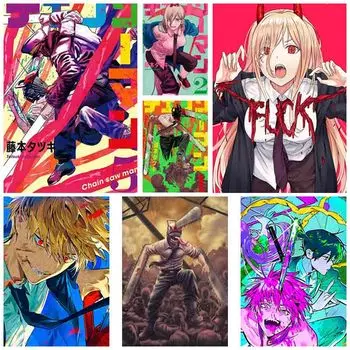 Японский аниме-постер с изображением человека с бензопилой, эстетические ретро-постеры на белой бумаге, настенные принты, домашний декор, гостиная, бар, украшение, искусство, живопись, подарки 30x21cm