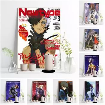 Японский аниме-принтерский художественный плакат, картина с персонажем мультфильма на холсте, наклейка на стену с персонажем мультфильма 21cm30cm NoFrame