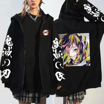 Японский аниме-убийца демонов Канродзи Мицури с принтом, с капюшоном, для мужчин и женщин, с капюшоном на молнии, толстовка Harajuku Kimetsu No Yaiba, куртка на молнии XS чёрный