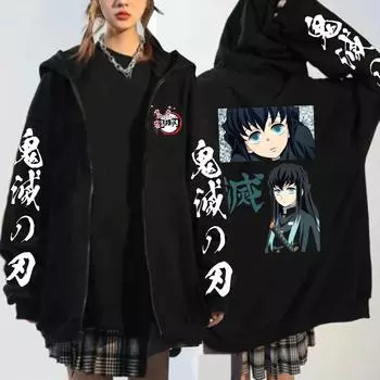 Японский аниме-убийца демонов Tokitou Muichirou Cool Print Hooded Men Women Casual Free Zip Hoodies Harajuku Sweatshirt Zip Jacket XS чёрный