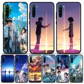 Японский аниме Ваше имя мобильный телефон чехол для Redmi Note 10 11 11S 11E 7 8 8T 9 9S 9T Pro Plus 4G 5G черный мягкий чехол Fundas Redmi Note 7