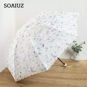 Японский эстетический цветочный белый сетчатый чехол от солнца, женский зонт от солнца для путешествий, прогулок по магазинам, устойчивый к ультрафиолетовому излучению, 3-кратный ручной зонт от дождя с цветами