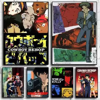 Японский боевик, научная фантастика, аниме, ковбойская комната, картина маслом, постер, ретро-искусство, украшение для дома, стены, картина 21cm30cm NoFrame