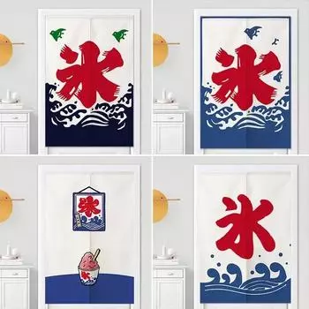 Японский бритый ледяной занавес для двери, молочный чай, холодный напиток, магазин, кухня, полузанавеска, дверь, головной декоративный занавес, настраиваемый 65x90cm