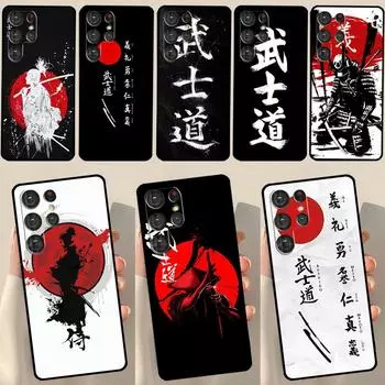 Японский чехол Bushido Samurai для Samsung Galaxy S23 S21 S22 Ultra Plus S20 FE Note 20 Note 10 S8 S9 S10 Plus, чехол Galaxy S23