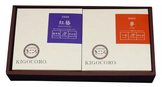 Японский черный чай, специализированный магазин Kigokoro, подарочный набор из 2 чайных пакетиков (красная камелия/юмэ)