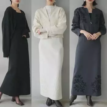 Японский цветочный кардиган и юбка с 3D-цветами, вязаный костюм One Size абрикосовый/белый