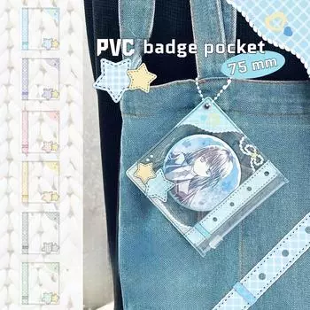 Японский держатель для значка INS Star Plaid из ПВХ 58~78 мм, круглый значок на булавке, прозрачный карман для дисплея, милый мультяшный кулон на сумку синий