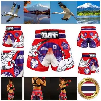 Японский Fuji Mountain Crane Bird Муай Тай ММА Кикбоксинг Боксерские шорты Ретро Винтаж Брюки с принтом 3D Эластичный бой Боевые искусства Обучение Фитнес Тренажерный зал