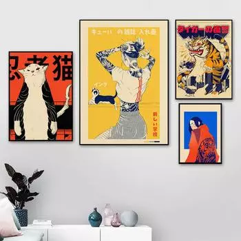 Японский холст с принтом La Tinta Cat, постер, винтажный журнал, живопись, настенные панно для гостиной, украшение для дома, без рамки 21x30cm No Framed
